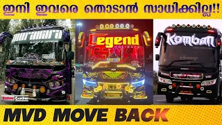 ഇത് നമ്മുടെ വിജയം 😳🥵🔥 Komban | Legend | Murahara