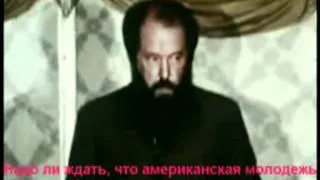 Солженицин призывает США уничтожить СССР
