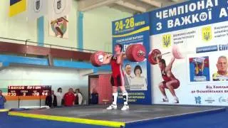 Clean & Jerk 230 kg (@94) WORLD RECORD in the TOTAL 420 kg. Artyom Ivanov