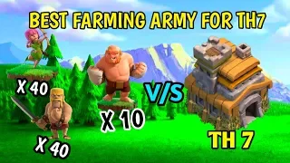 GIBARCH ARMY!BEST FOR TH7 ONLY 190 HOUSING SPACE