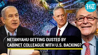 Netanyahu Caught Off-Guard By Benny Gantz's Early Election Call; Israel PM's Rival Gets US Backing?