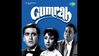 Заблуждение / Gumrah (1963)- Сунил Датт, Мала Синха и Ашок Кумар