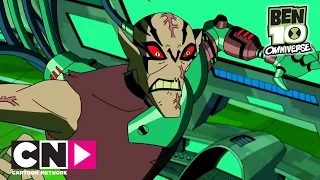 Ben 10 Omniverse | Master Kundo | Cartoon Network