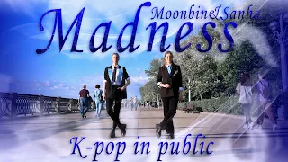 [KPOP IN PUBLIC | ONE TAKE] ASTRO (MOONBIN&SANHA) - Madness cover by HpZ Entertainment