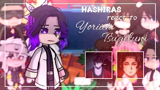 •.◝ :: – HASHIRAS react to Yoriichi Tsugikuni | 1/2