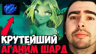 STRAY КУПИЛ ТОП АГАНИМ ШАРД ! СТРЕЙ ВАЙПЕР НА 4000 ММР ! Viper Carry mid Dota 2 ! Лучшее со Стреем