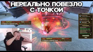 НЕРЕАЛЬНО ПОВЕЗЛО С ТОЧКОЙ, ВОЗВРАЩАЮ ТОЧКУ НА ПУХИ Funline pw 141 Perfect World