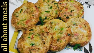 Vegetables chicken kabab | Mix vegetable cutlets | chicken veggies kabab | all about meals