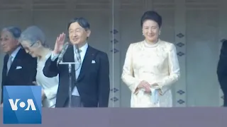 Japan Emperor Naruhito Gives His First New Year's Address