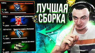 До 1 лиги в Warface | Сезон 3 | Серия 5