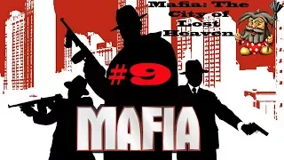 Mafia: The City of Lost Heaven прохождение ● Омерта #9
