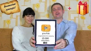 Получили Кнопку YouTube, Которую Больше Никто Не Получит!