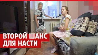 В Волгограде девочка, которую вытолкнули с третьего этажа, учится ходить заново| V1.RU