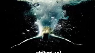 Horse Power - Chemical Brothers