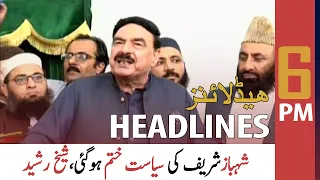 ARY News | Prime Time Headlines | 6 PM | 1 October 2021