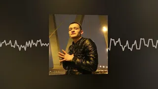 Динар Рахматуллин - Манила (Official audio)