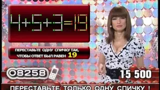 У тебя хорошо получается п*здеть #2 (17.11.2012 - Юмор ТВ)