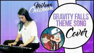 Gravity Falls Theme Song Cover ^_^ Гравити Фолз кавер :з Ukulele and Synthesizer