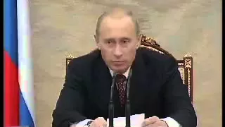 Владимир Путин на заседании Совета Безопасности «О перспективах развития военной организации России