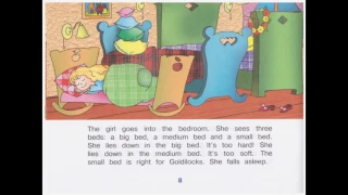Goldilocks and the Three Bears (дети читают на английском)