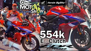 AVAILABLE NA ! 2024 Honda CBR 650R - New Features - E Clutch Sytem , Specs at Price Alamin mo