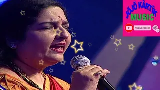 Hum Tumhe ltna Pyar Karenge LlVE_Performance By Anuradha_Paudwan & Mohammed_Aziz Surveer Mahua Plus