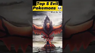 Top 5 Most Evil Pokemons  💀#pokemon #shorts #viral