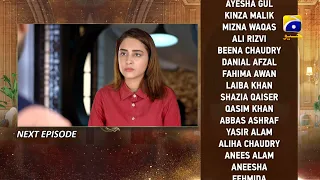 Bechari Qudsia - Episode 40 Teaser - 28th August 2021 - HAR PAL GEO