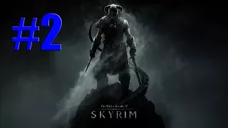 Прохождение The Elder Scrolls V: Skyrim Special Edition — Часть 2: Ветреный пик