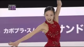 Marin HONDA (JPN), World Junior Championships 2016, free programm, FP