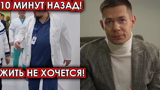 10 минут назад! Жить не хочется! Почерневший от горя Пьеха шокировал своим решением