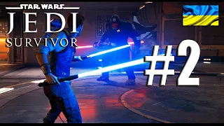 STAR WARS JEDI: Survivor | #2