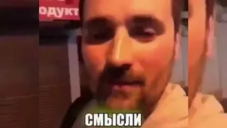 Цветочный, толстый, сиськастый бит