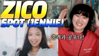 ZICO ‘SPOT! (feat. JENNIE)’ I Korean Reaction! [SUB]