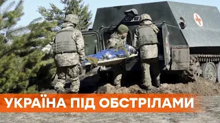 15 атак по всему фронту! Украинская армия понесла боевые потери на Донбассе