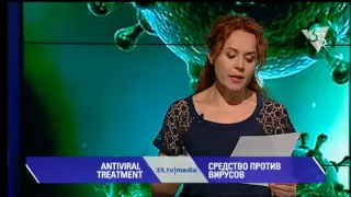 СРЕДСТВО ПРОТИВ ВИРУСОВ. 3stv|media (10.05.2016)