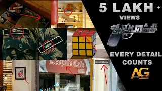 Hidden Details in Thuppakki | Freeze Frame | Avant Grande