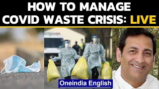 Covid waste: How is India disposing masks, PPEs etc safely? Oneindia News