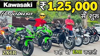 cheapest | superbike market in Delhi cheap price में🔥laudest | Ninja ZX10R ZX6R sale all about bike
