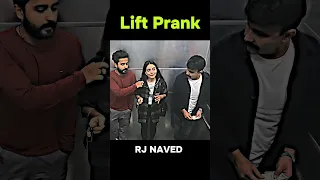 Cute Girl Scam All Gadget in Lift Prank 😅 Don't Miss The End 🤫 Credit - Rj Naved 🤫#prank #shorts #rj