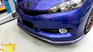 Toyota Wish 2004 2018 Products And Services