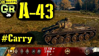 World of Tanks A-43 Replay - 7 Kills 3K DMG(Patch 1.4.0)