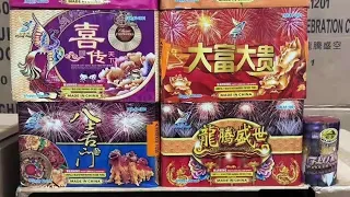 0.8inch100shots fireworks 0.8寸100發《6寸高》-2021