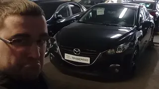 Купили Mazda 3 Прямо Во Время Осмотра!!! Облом Или Удача???