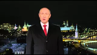 (HD) Новогоднее обращение президента РФ В.В.Путина (2015)