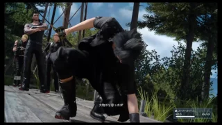 [PS4][FF15] 釣り 釣り王ノクティス #04 農夫のため池 [TORA]