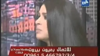 Grace Deeb in Ouyoun Beirut (Ramadan Episode) on 17 - 07 - 2013