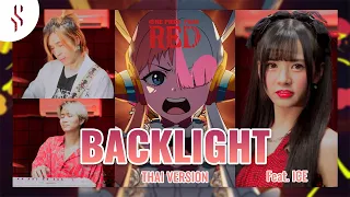 One Piece Film Red -Backlight feat. @icequeeniiz ┃Scarlette cover