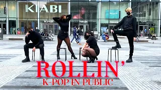 [KPOP IN PUBLIC ONE TAKE] Brave Girls (브레이브걸스) - ‘Rollin’ (롤린) | Dance Cover by OUTSIDERS | Belgium