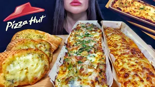 PIZZA HUT FOOTLONG LASAGNA + CREAMY PASTA | MUKBANG ASMR | EATING SOUNDS